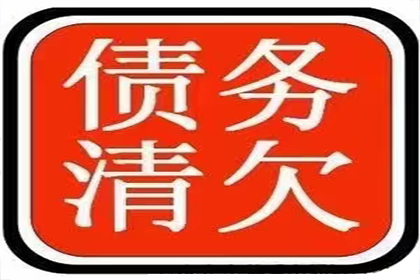 法院判决助力张先生拿回40万装修款